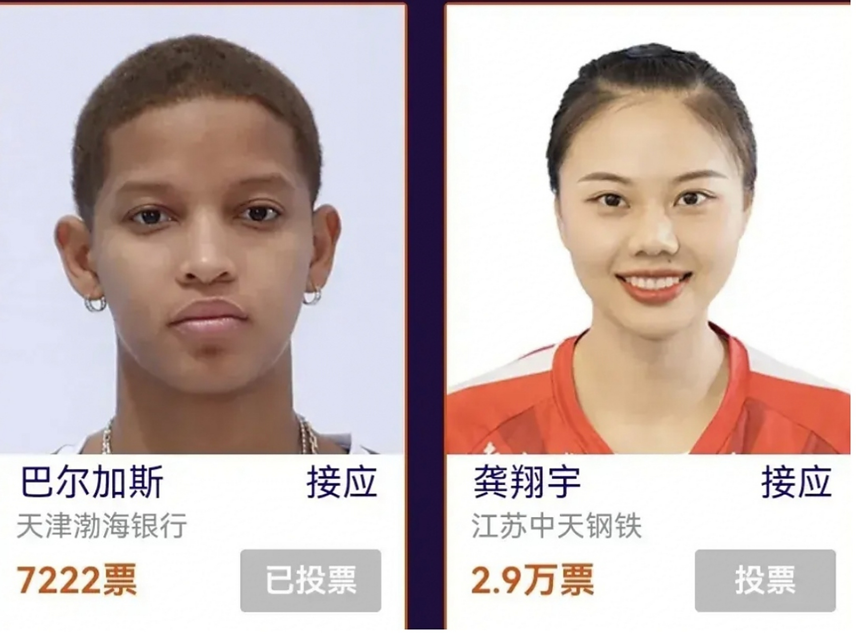 关于运动员脱颖而出,头衔花落他人的信息 关于运动员脱颖而出,头衔花落他人的信息