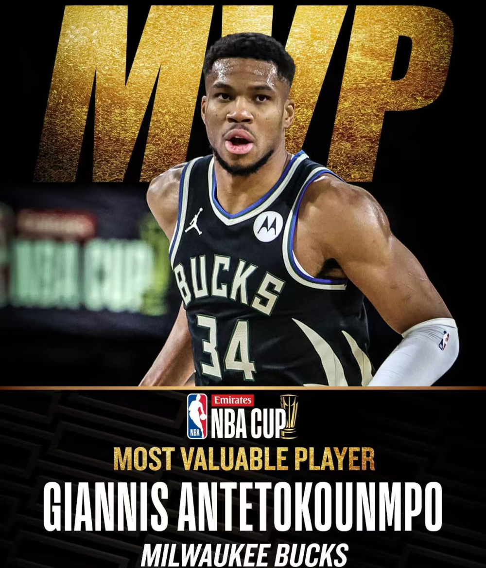 1xBit体育登录-雄鹿主场大胜国王，领先优势不断扩大的简单介绍