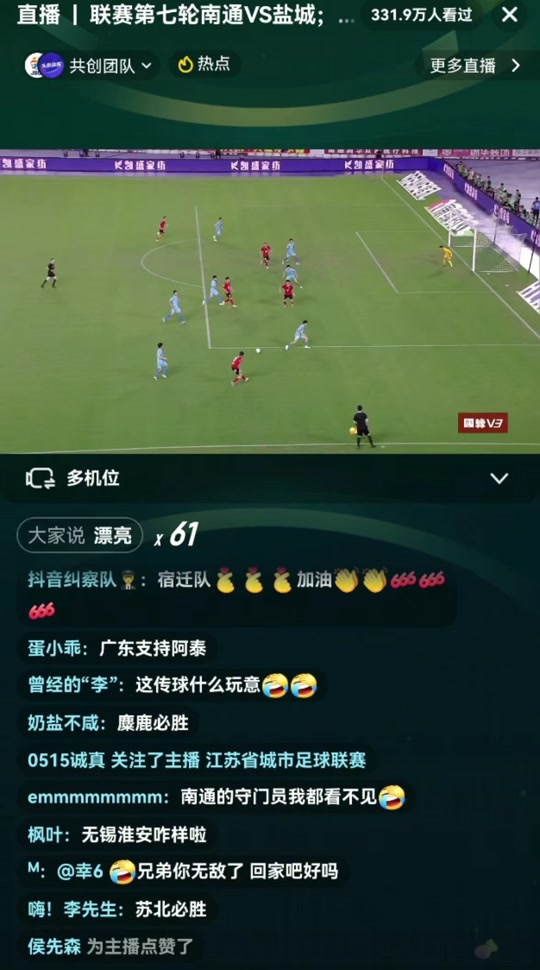 1xBit体育活动-汉堡队客场平局，积分榜位置未见改善的简单介绍